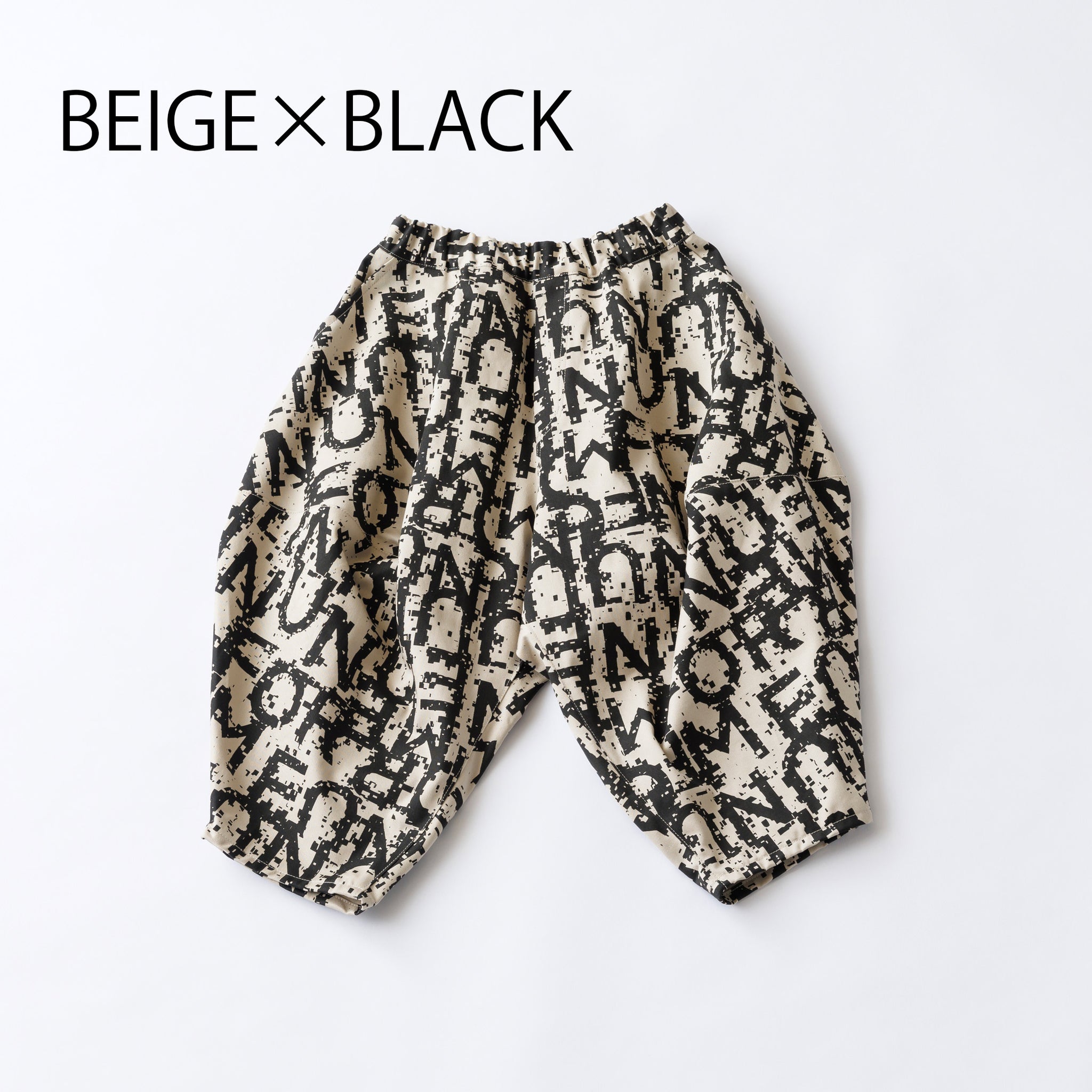 Nunuforme NOISE NUNU Logo Pointed Pants 30nf24621244 (Beige Black)