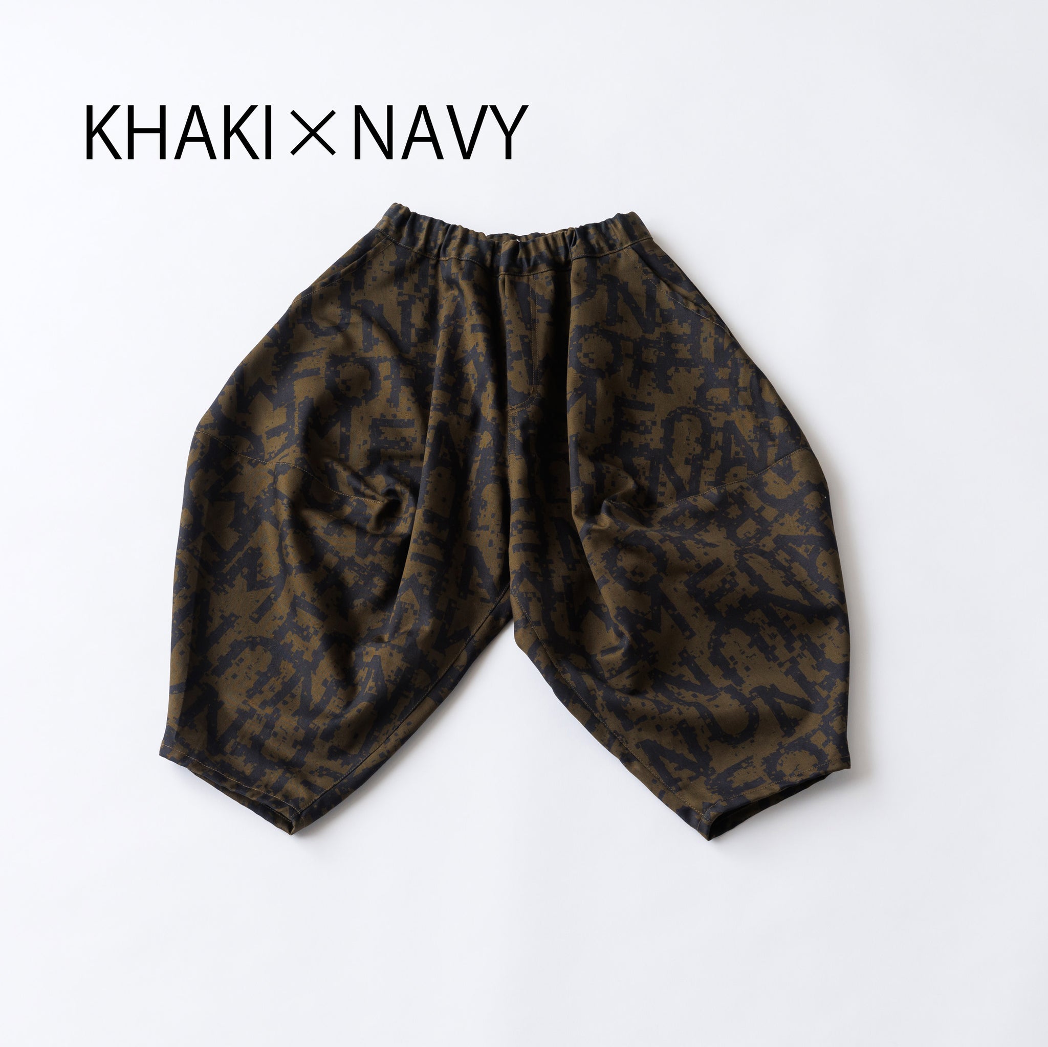 Nunuforme NOISE NUNU Logo Pointed Pants 30nf24621244 (Khaki Navy)