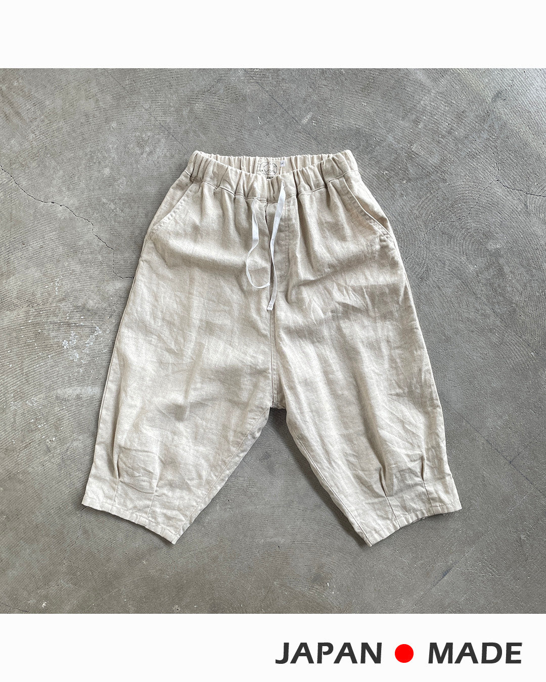 SWOON / Sone Herinbone Barrel Pants (Beige) SW17-616-031