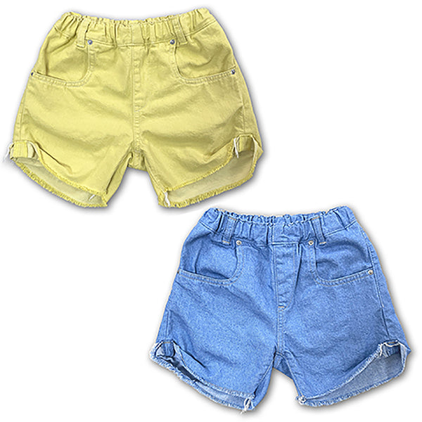 Reservation Fabriq Report / Fabric Report Cut Off Shorts (Yellow) 5121028 January-March