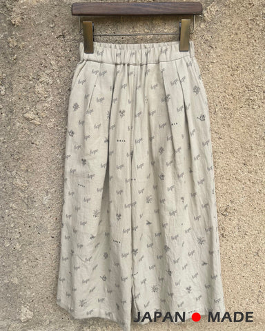 GRIS / Guri / Wide Pants (Beige) GR21SS-PT005